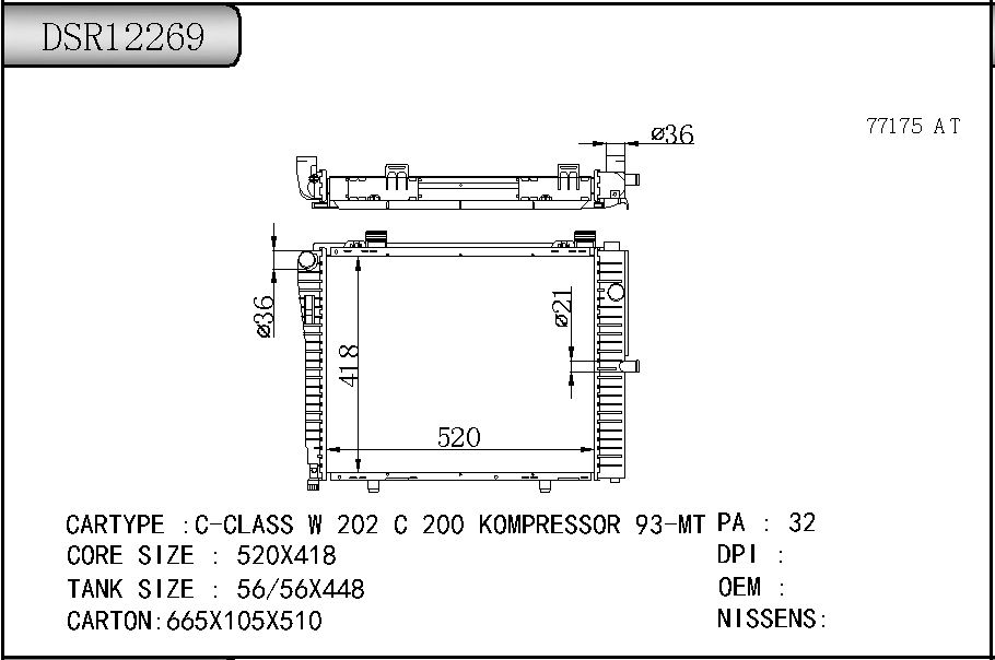 DSR12269