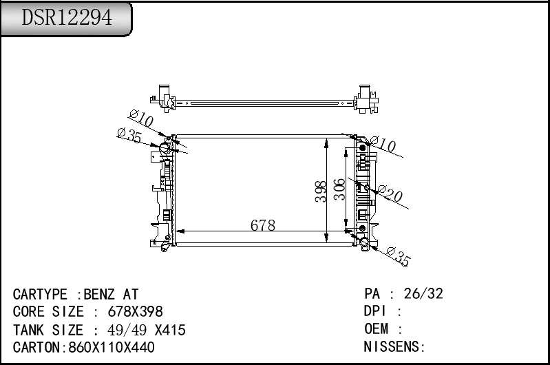 DSR12294