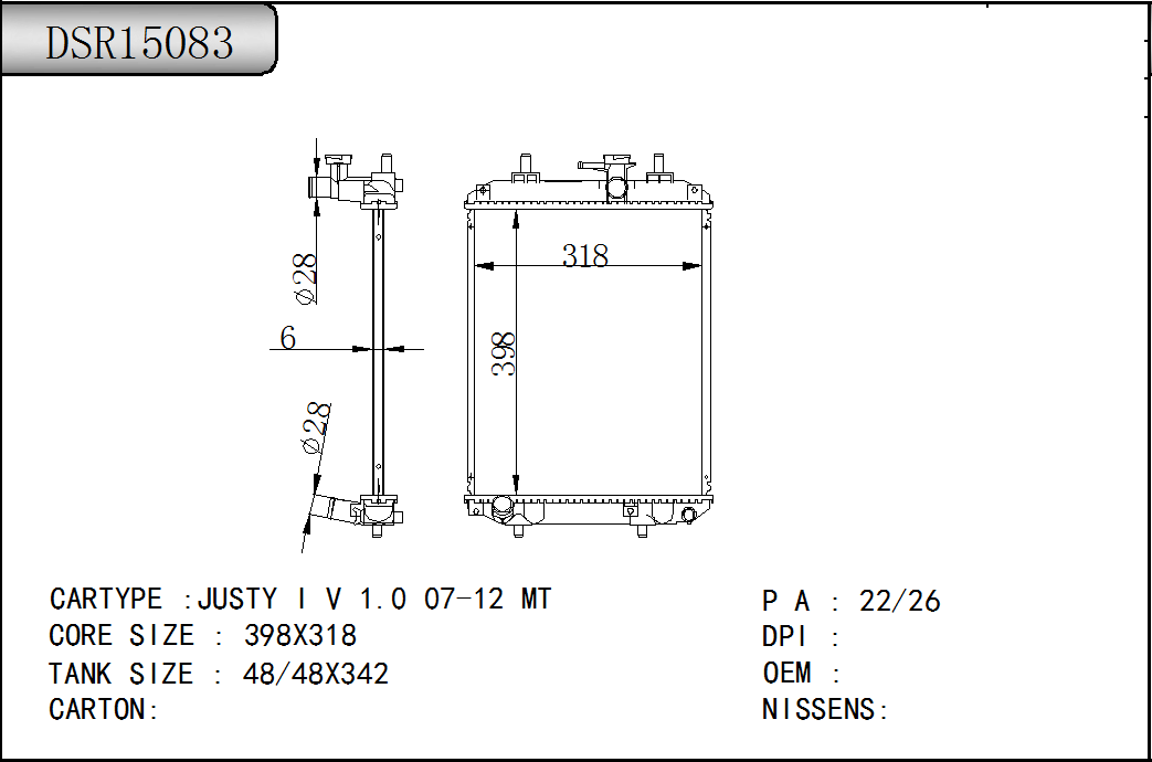DSR15083