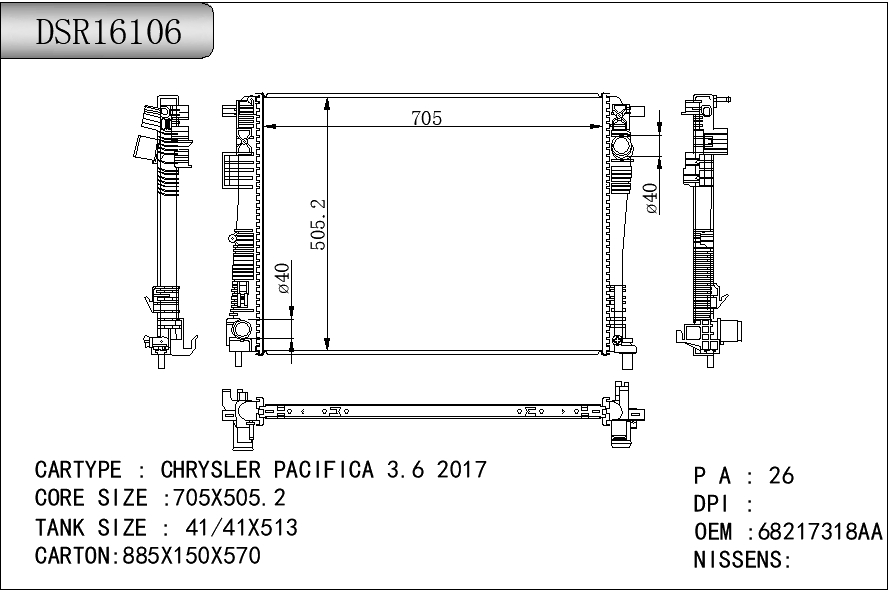 DSR16106