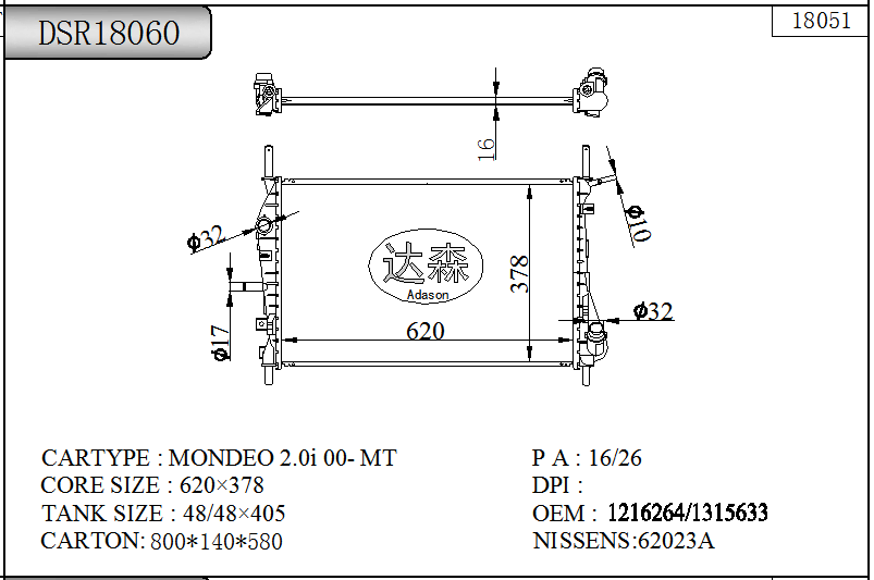 DSR18060