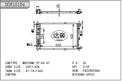 DSR18104