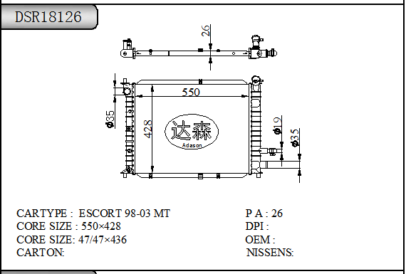 DSR18126