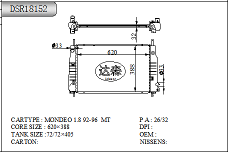 DSR18152