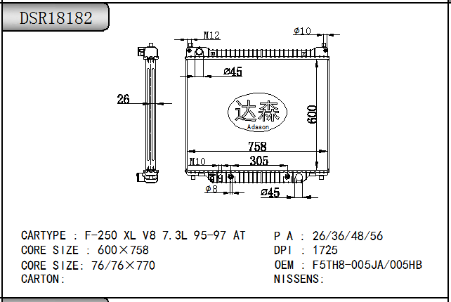 DSR18182