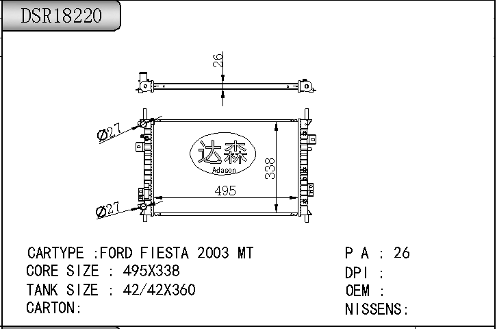 DSR18220