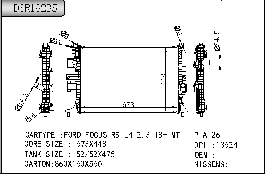 DSR18235