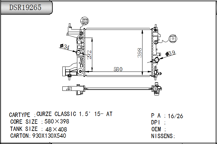 DSR19265