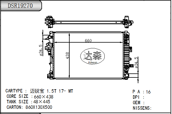 DSR19270