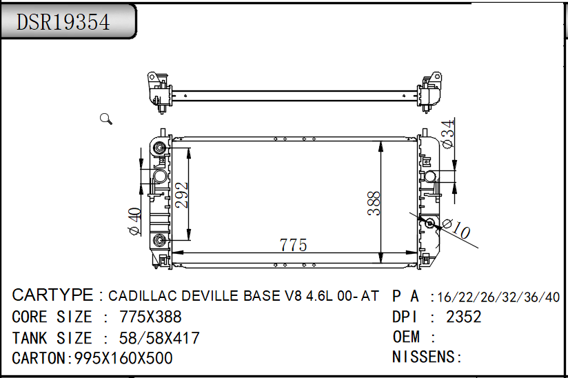 DSR19354
