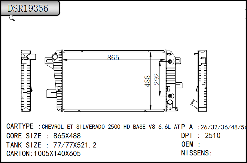 DSR19356