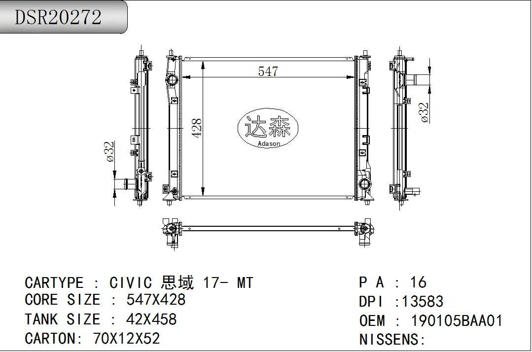 DSR20272