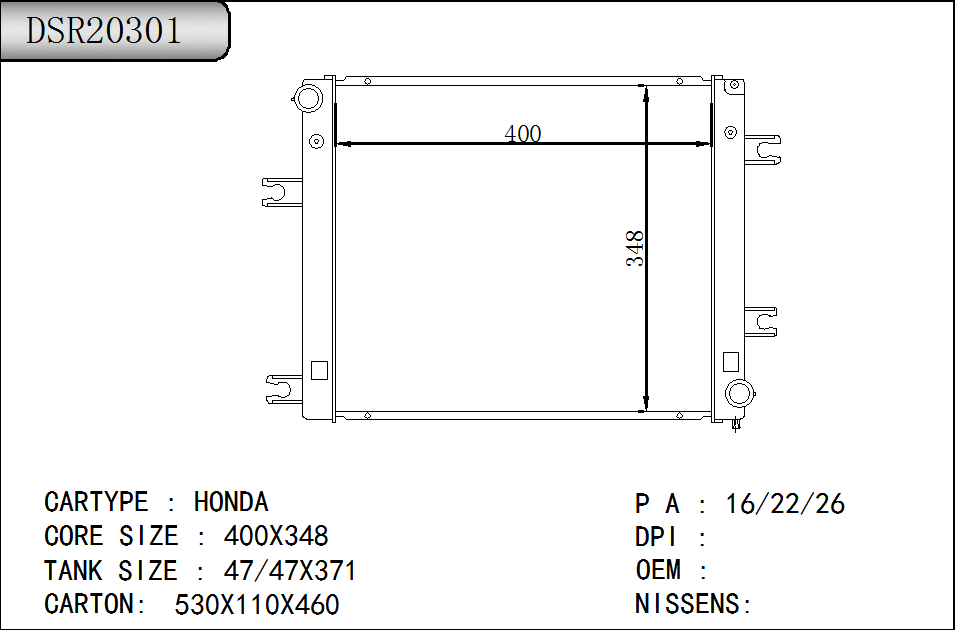 DSR20301