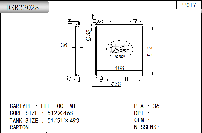 DSR22028