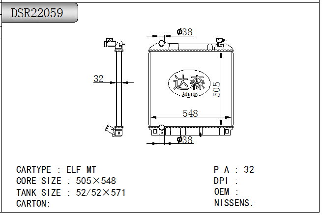 DSR22059