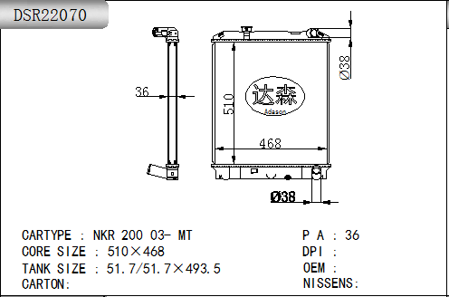 DSR22070