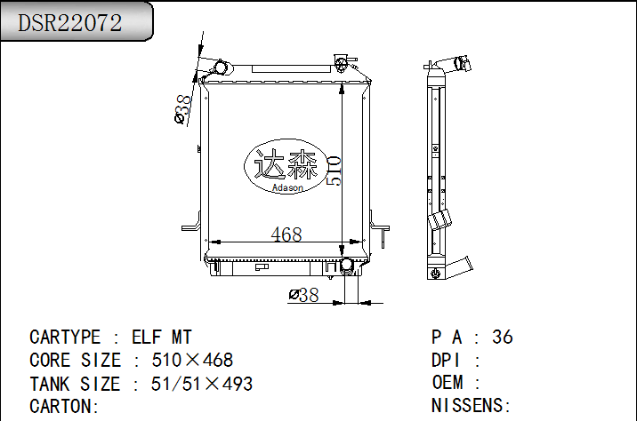 DSR22072