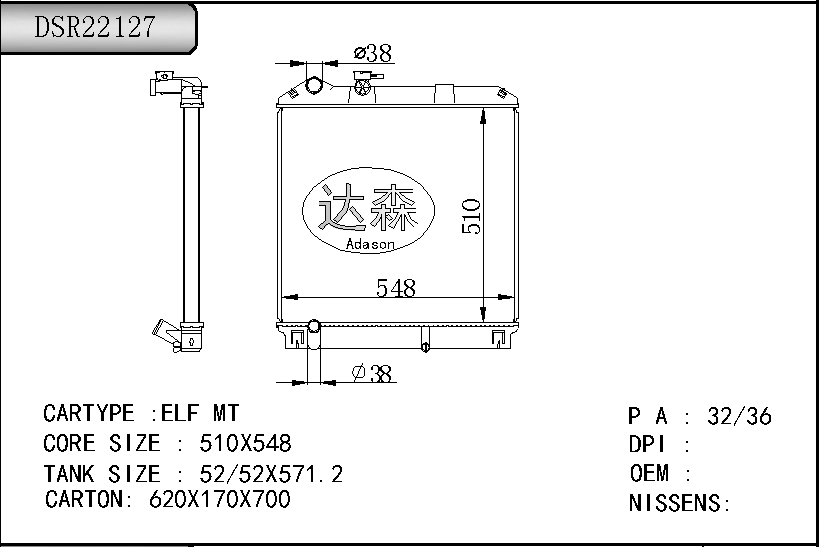 DSR22127