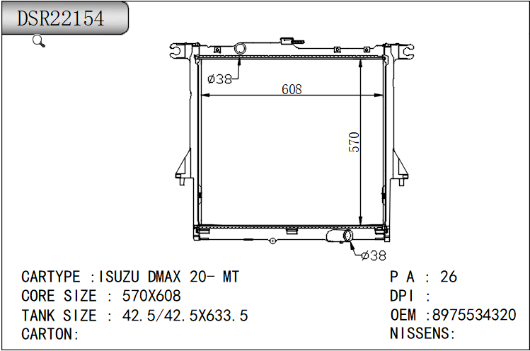 DSR22154