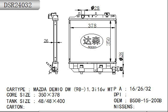 DSR24032