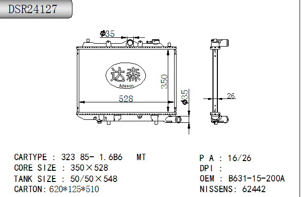 DSR24127