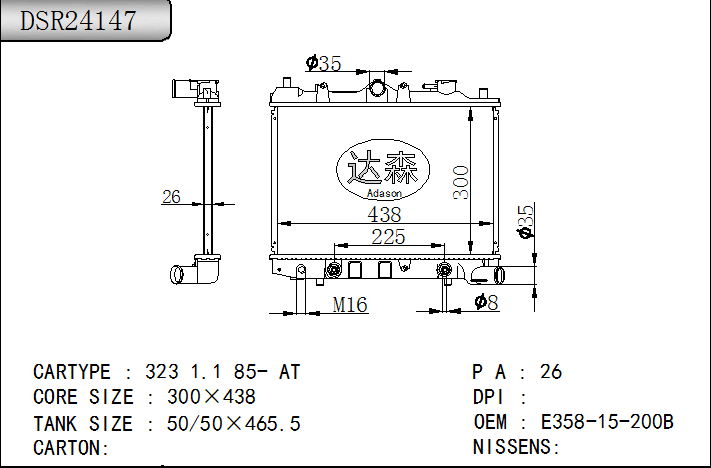 DSR24147