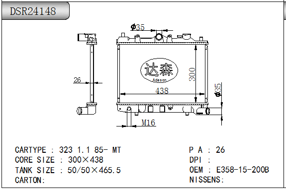 DSR24148