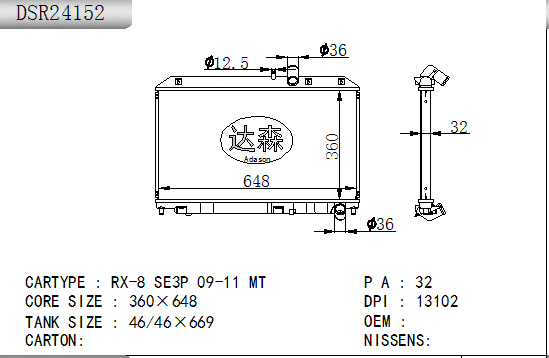 DSR24152