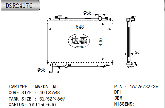 DSR24176