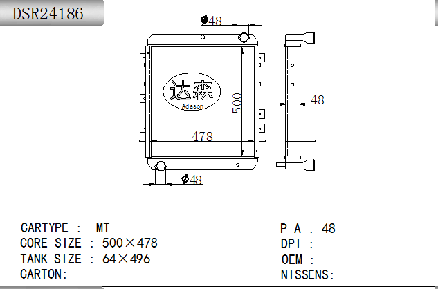 DSR24186