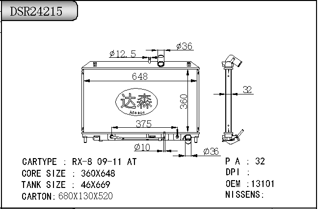 DSR24215