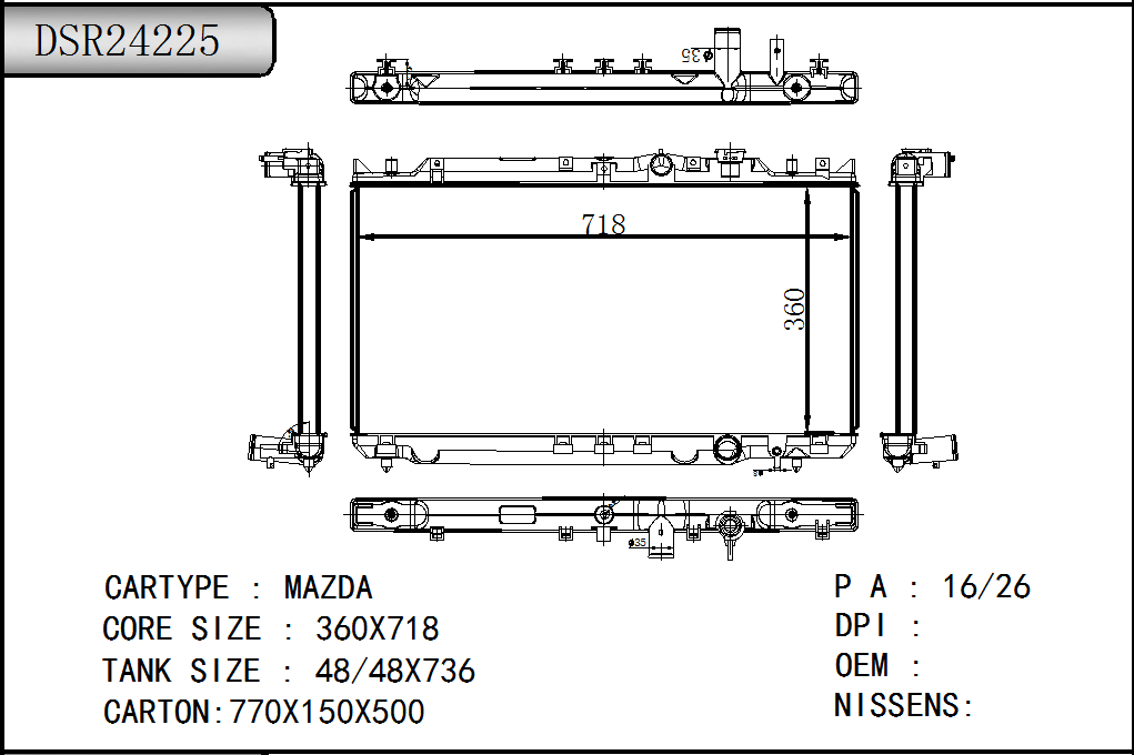 DSR24225