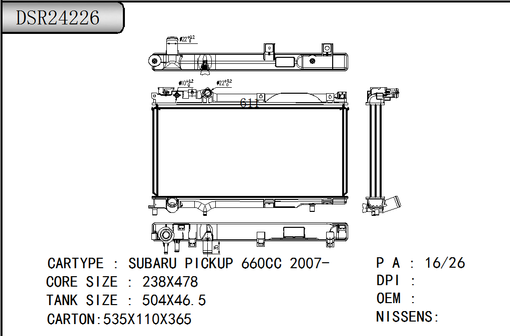 DSR24226
