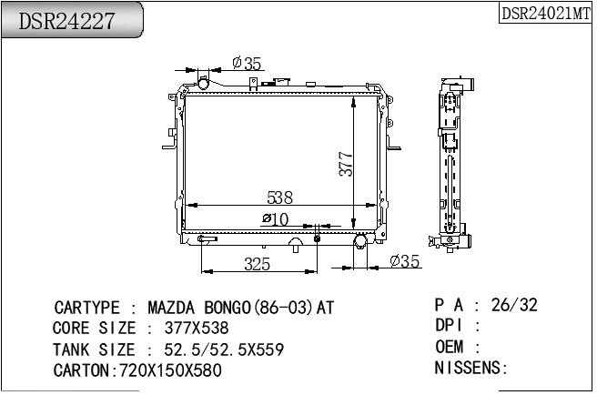 DSR24227