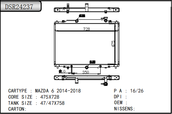 DSR24237