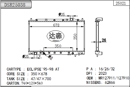 DSR25038