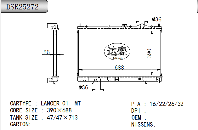 DSR25272