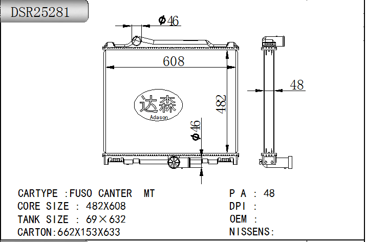 DSR25281