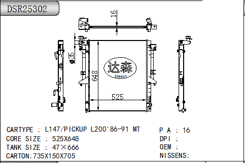 DSR25302