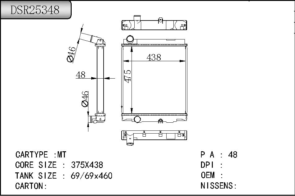 DSR25348