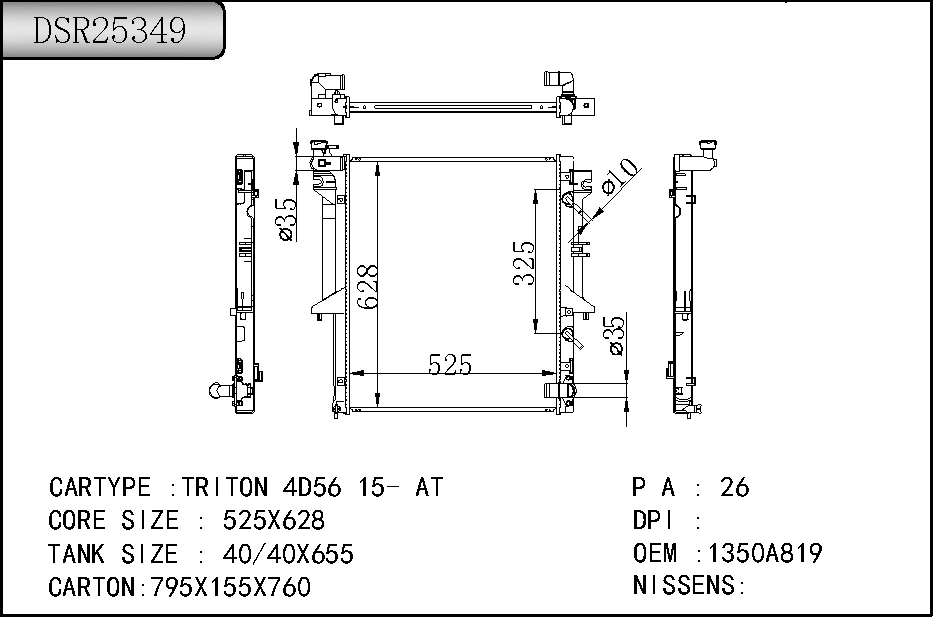 DSR25349