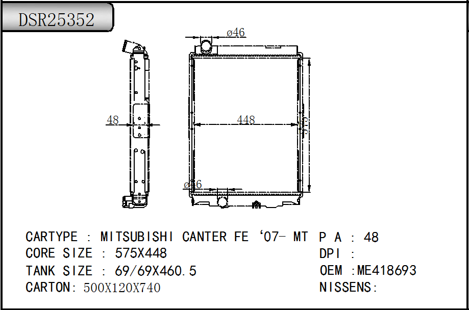 DSR25352