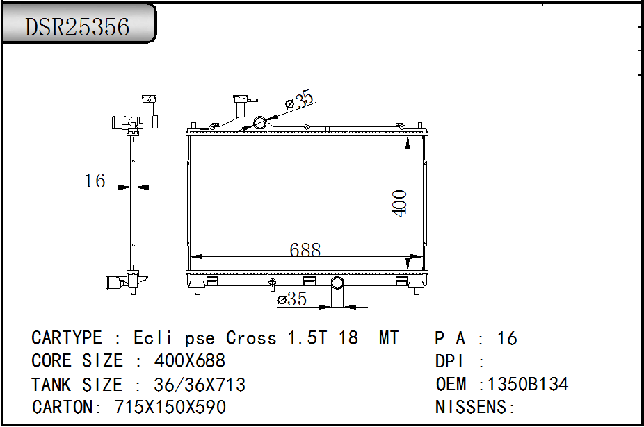 DSR25356
