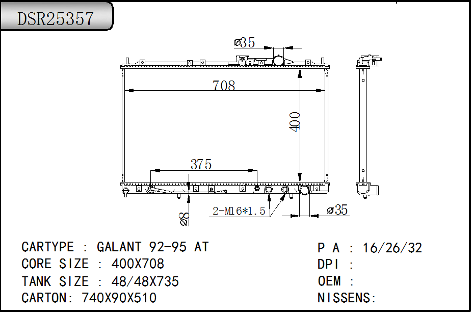 DSR25357