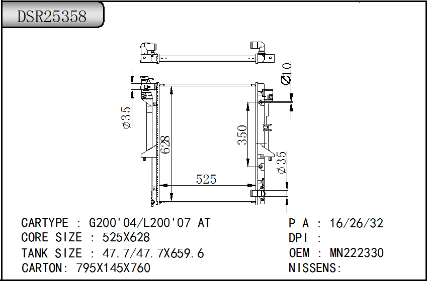 DSR25358