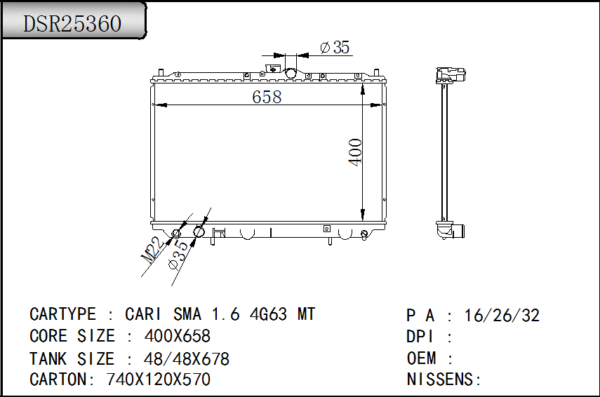 DSR25360