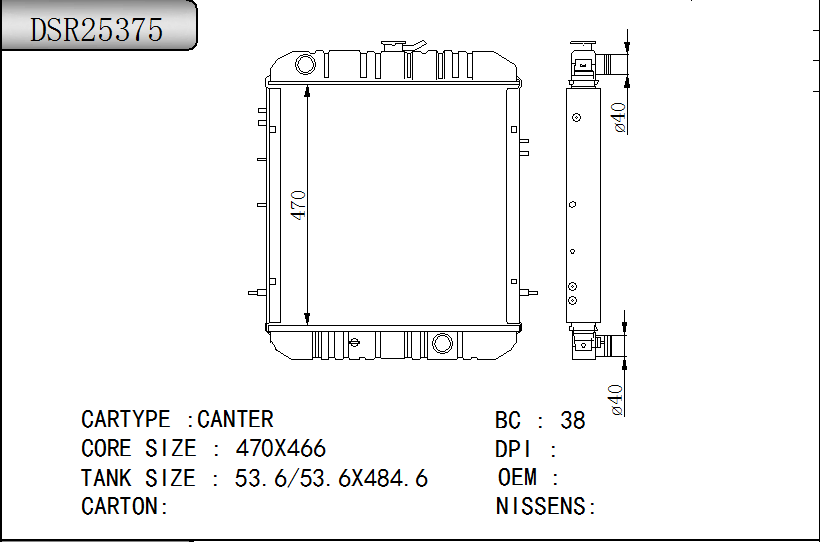 DSR25375