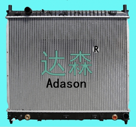 DSR14051