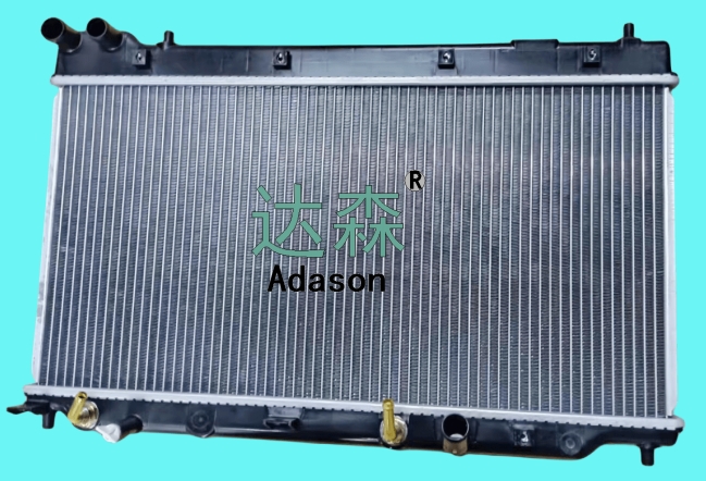 DSR20044