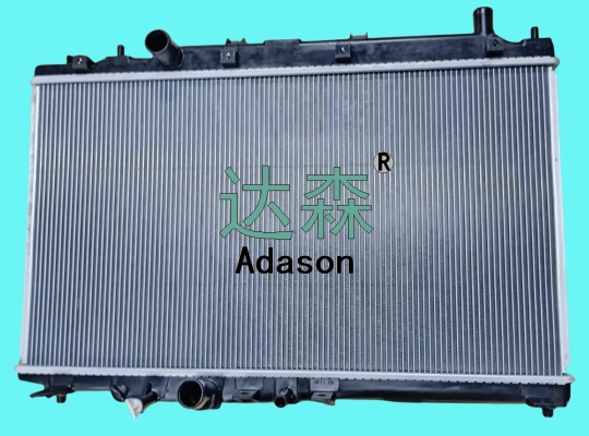 DSR20206
